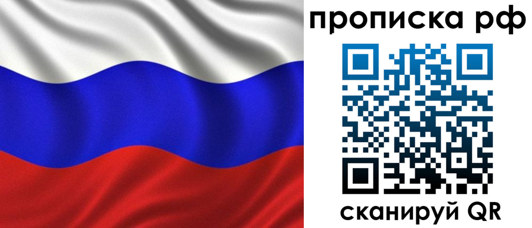 найти адрес прописки в Кизляре
